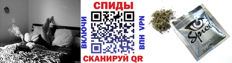 MEGA сайт  Ипатово  Бутират GHB 