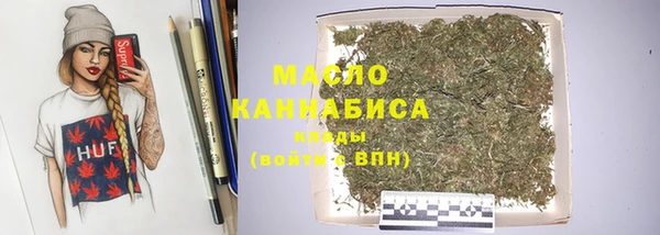 кокаин перу Козельск