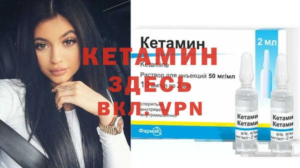 кокаин перу Козельск
