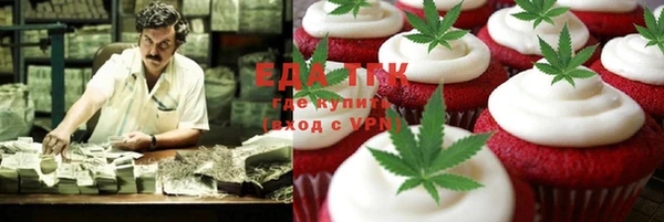 MDMA Premium VHQ Козловка