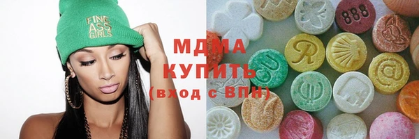 тгк Кодинск