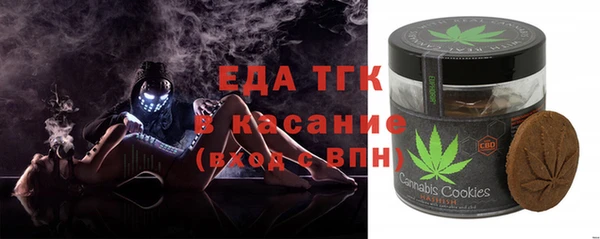 тгк Кодинск