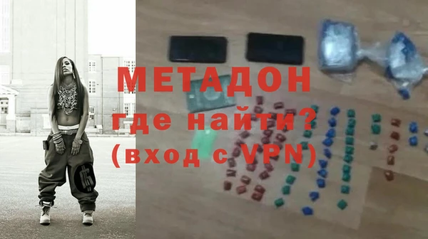кокаин перу Козельск