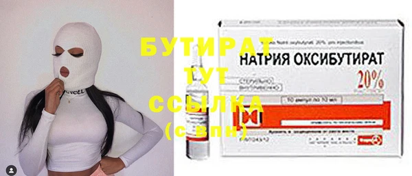 кокаин перу Козельск
