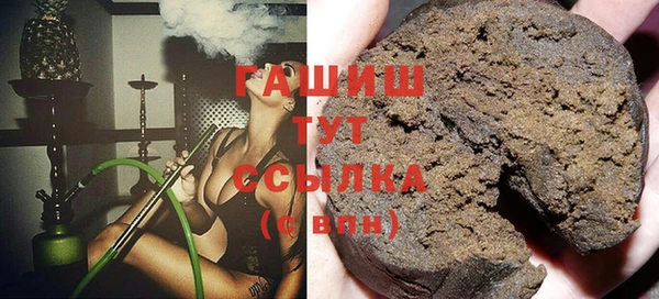 кокаин перу Козельск