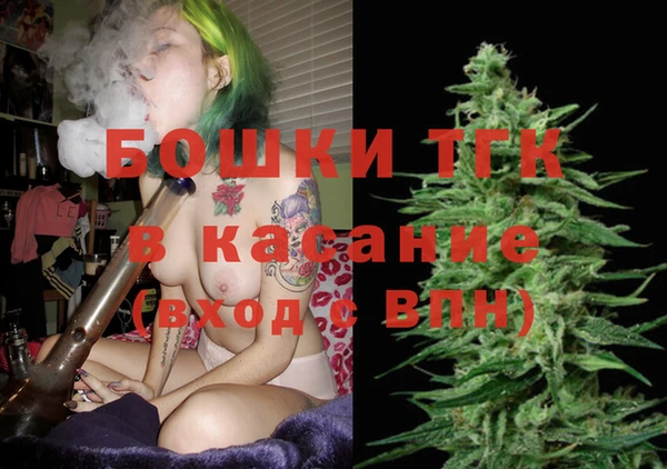тгк Кодинск