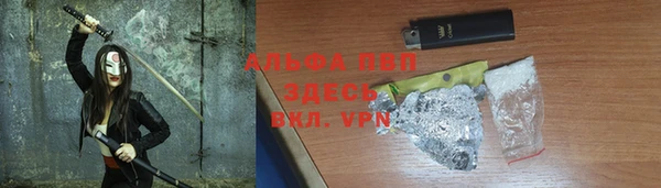 кокаин перу Козельск