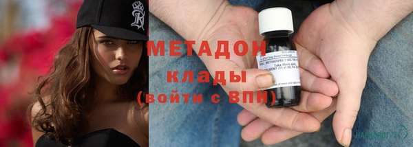 кокаин перу Козельск