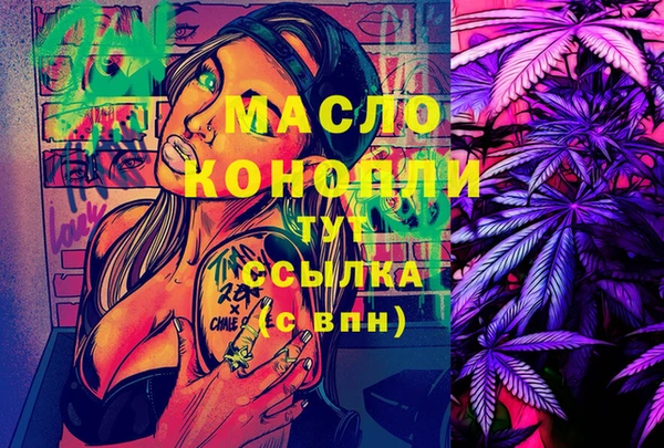 кокаин перу Козельск