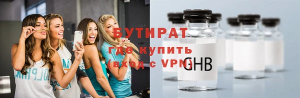 кокаин перу Козельск