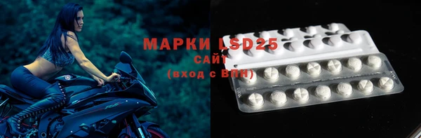 MDMA Premium VHQ Козловка