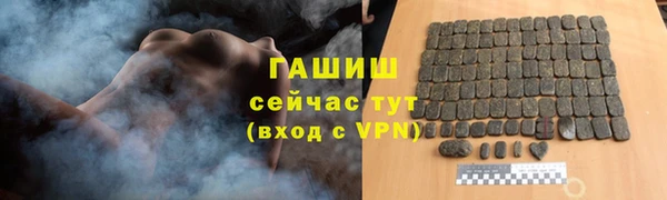 MDMA Premium VHQ Козловка