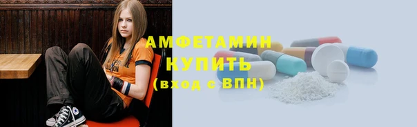 а пвп мука Киреевск