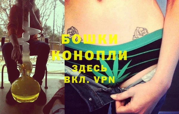 MDMA Premium VHQ Козловка