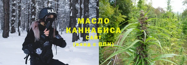 MDMA Premium VHQ Козловка