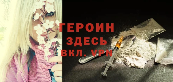 тгк Кодинск