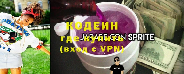 MDMA Premium VHQ Козловка