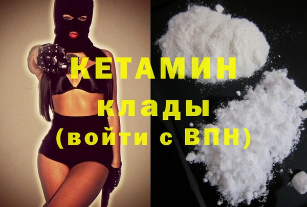 кокаин перу Козельск