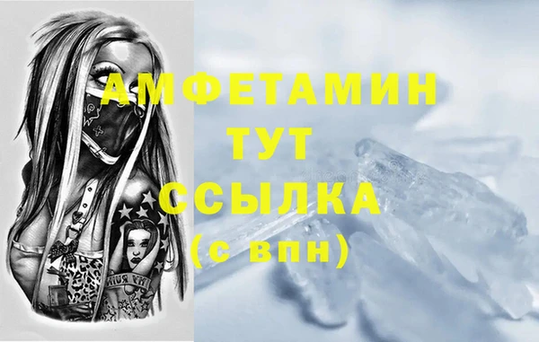 тгк Кодинск
