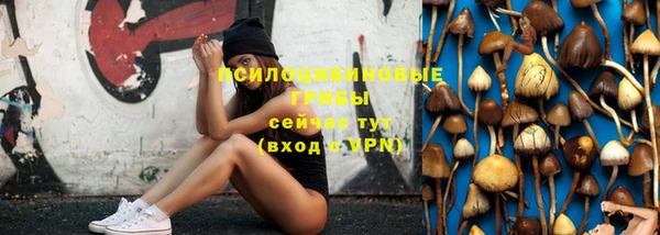 кокаин перу Козельск