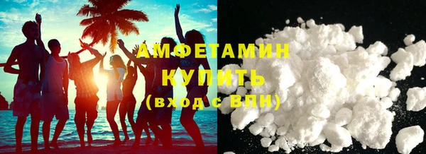 кокаин перу Козельск