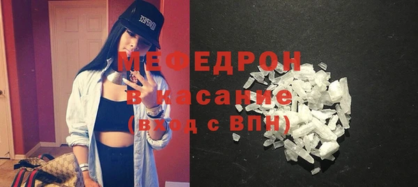 тгк Кодинск