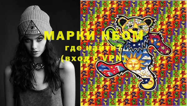 MDMA Premium VHQ Козловка