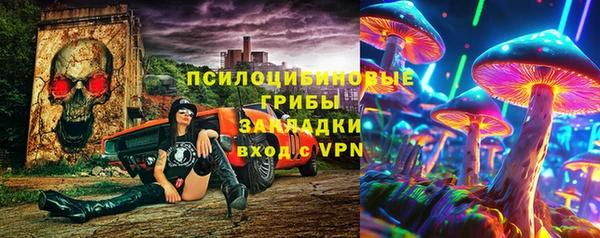 MDMA Premium VHQ Козловка