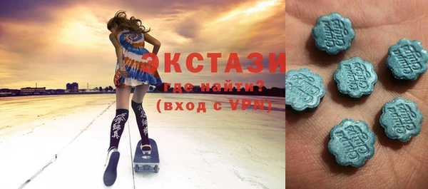 тгк Кодинск