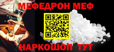 стаф Гусев