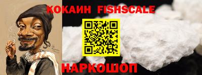 мефедрон VHQ Гусь-Хрустальный