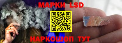 эйфоретик Гусиноозёрск