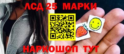 мефедрон VHQ Гусь-Хрустальный
