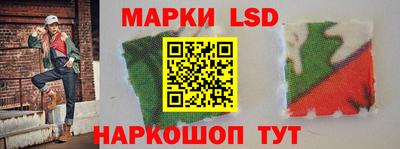 эйфоретик Гусиноозёрск