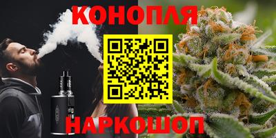 эйфоретик Гусиноозёрск