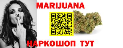 мефедрон VHQ Гусь-Хрустальный
