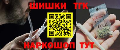 эйфоретик Гусиноозёрск