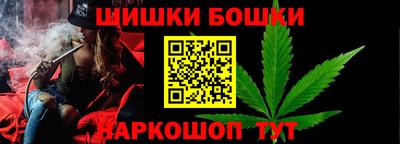 мефедрон VHQ Гусь-Хрустальный