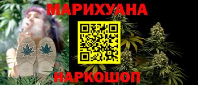 стаф Гусев
