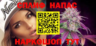 мефедрон VHQ Гусь-Хрустальный