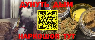 стаф Гусев
