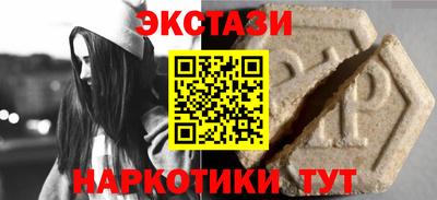 стаф Гусев