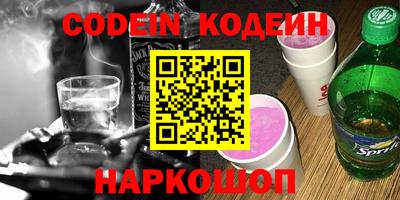 стаф Гусев