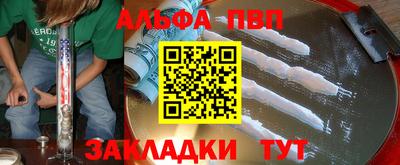стаф Гусев