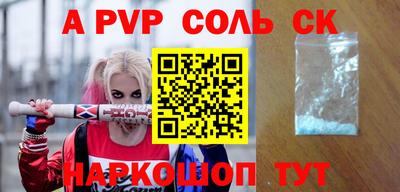 стаф Гусев