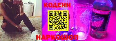 мефедрон VHQ Гусь-Хрустальный