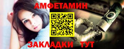 мефедрон VHQ Гусь-Хрустальный