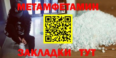 стаф Гусев