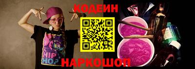 мефедрон VHQ Гусь-Хрустальный