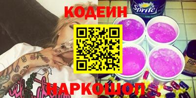 стаф Гусев